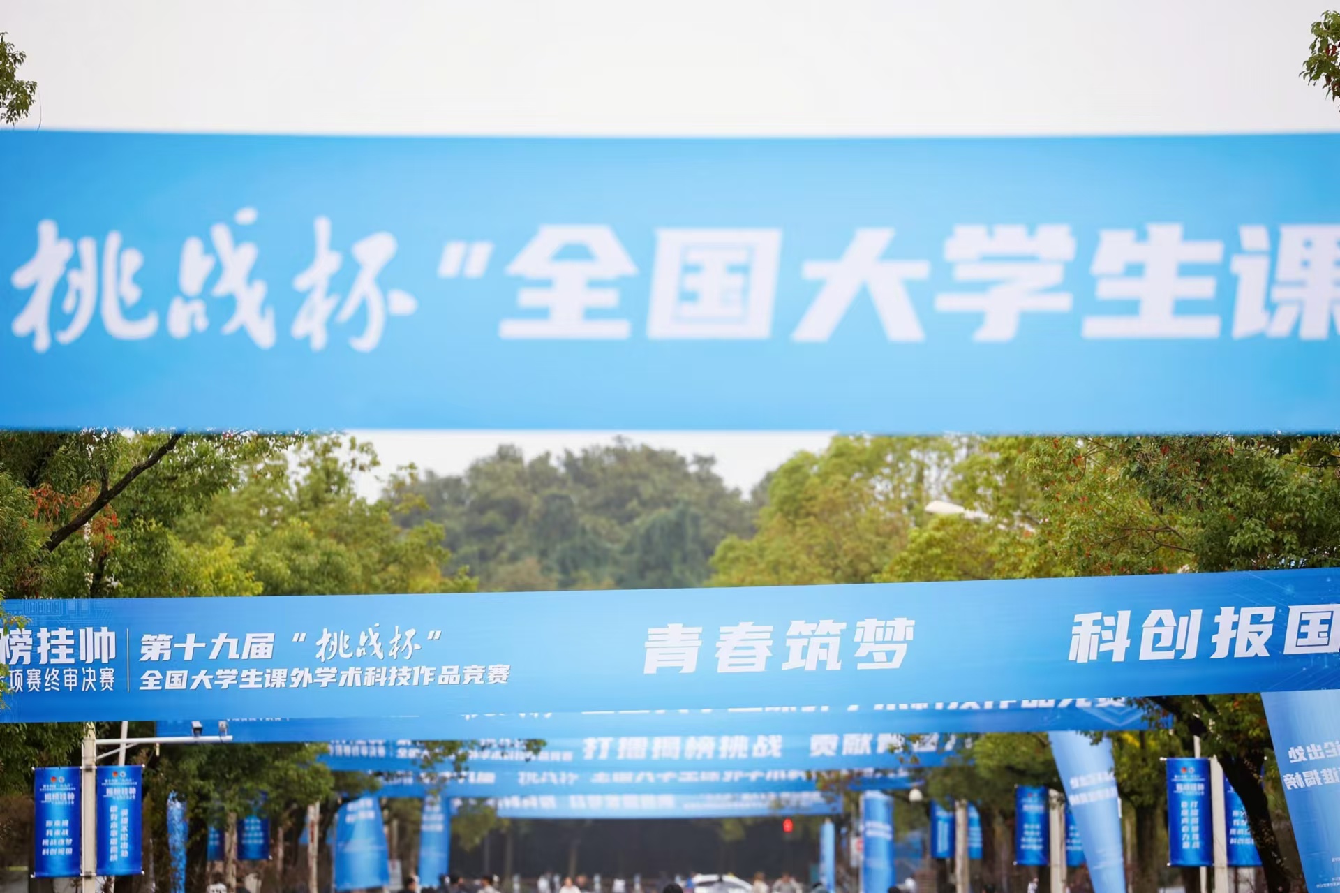 1733215461949238.jpg 1733215461949238.jpg